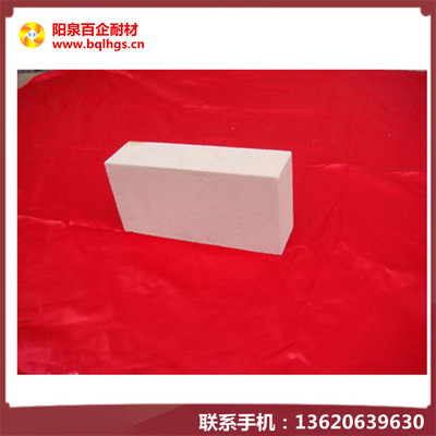 高铝保温砖、半保温砖