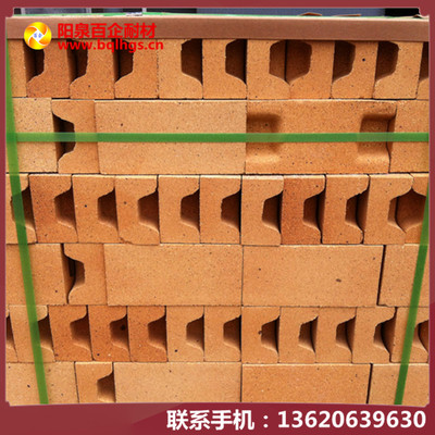 锅炉用高铝砖
