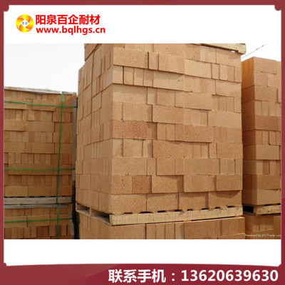 轻质高温耐火材料粘土砖、高铝砖