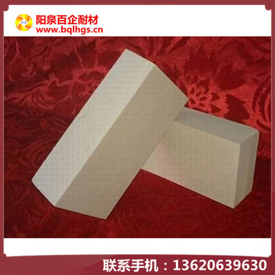 高铝保温砖