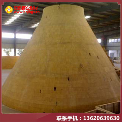 热风炉用耐火砖1